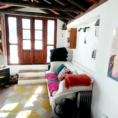 Casa Balcon Granada