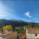 Casa Balcon גרנדה
