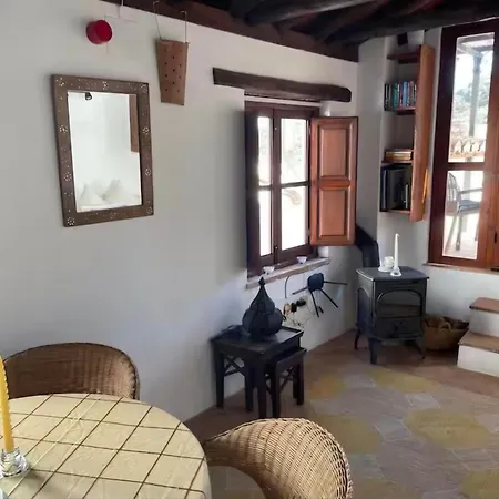 Casa Balcon * Granada